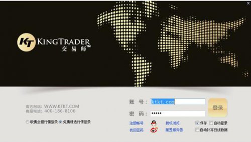 ����ʦ��������_���°��������