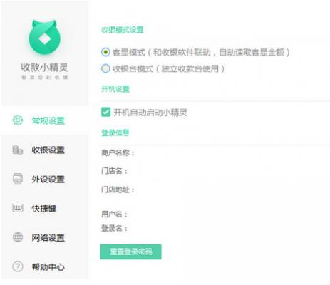 �տ�С����ٷ�windows7�����ϰ�װ������