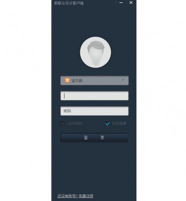 �����й�����ƿͻ�������_���԰��������