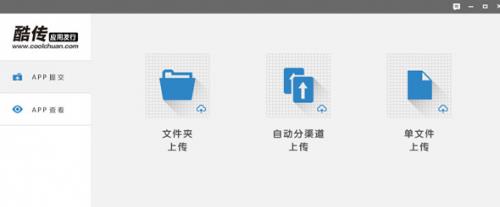 �ᴫMac��ٷ����ؽ�ͼ