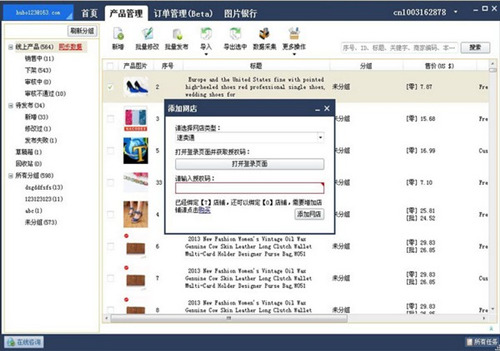 ȫ������������_�ٷ����������