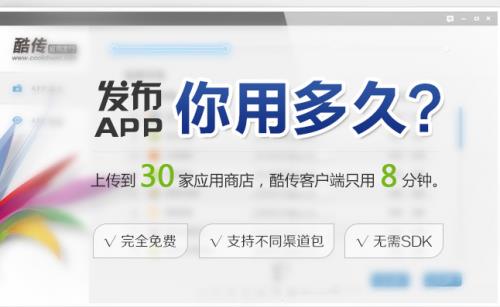 �ᴫAPP���������ٷ���ʽ�����ؽ�ͼ1