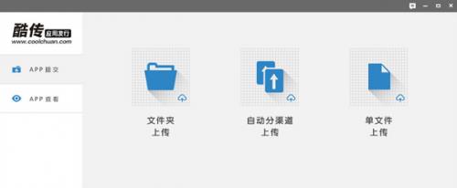 �ᴫAPP���������ٷ���ʽ�����ؽ�ͼ3