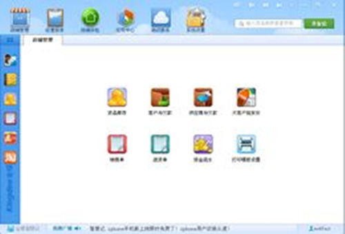 ����ǻۼǽ�ͼ