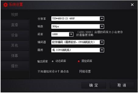 ֱ��TV���ֹٷ���ʽ������