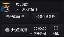 ֱ��TV���ֹٷ���ʽ������