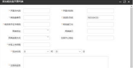 ��������������_���԰��������