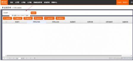 ����������1.0.0.1�ٷ�����