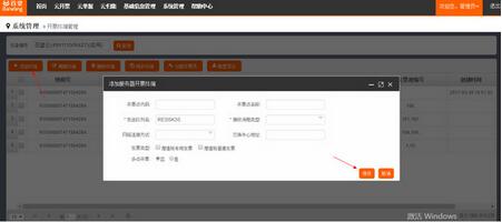 ����������1.0.0.1�ٷ�����