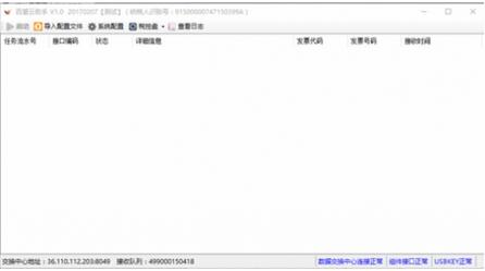 ����������1.0.0.1�ٷ�����