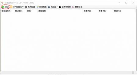 ����������1.0.0.1�ٷ�����