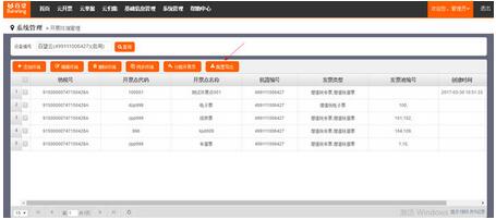 ����������1.0.0.1�ٷ�����