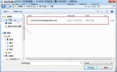 ����������1.0.0.1�ٷ�����