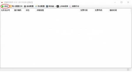 ����������1.0.0.1�ٷ�����