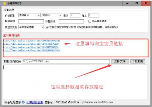 СѼ�Կ����ֹٷ���ʽ������