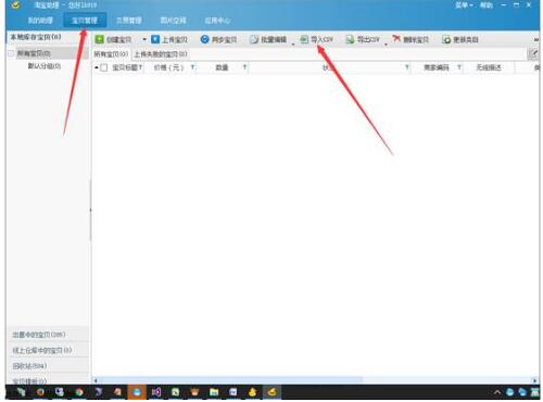 СѼ�Կ����ֹٷ���ʽ������