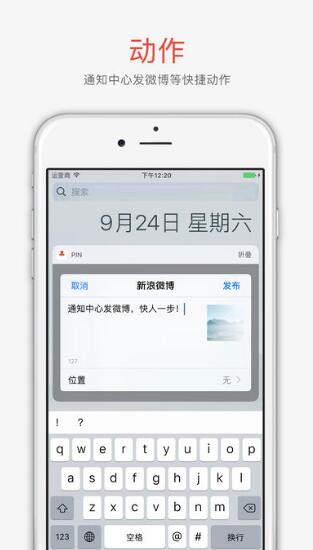 pin����չ��Ч������3.2.2���°�����