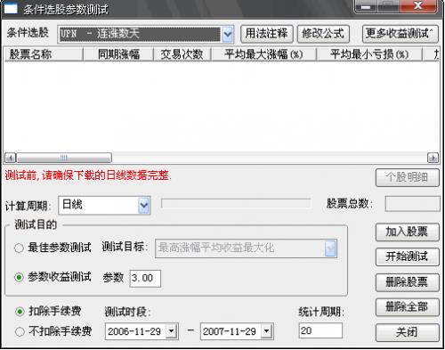 ����֤ȯ��ǿ������_�ٷ����������