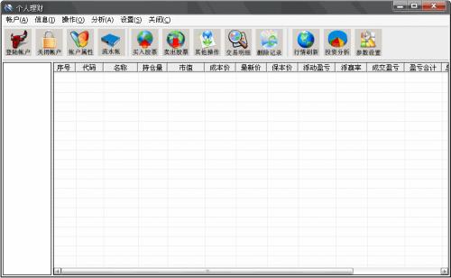 ����֤ȯ��ǿ��ٷ����°�����