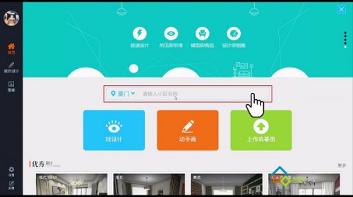 �����ӹٷ�1.3.4442��ʽ������