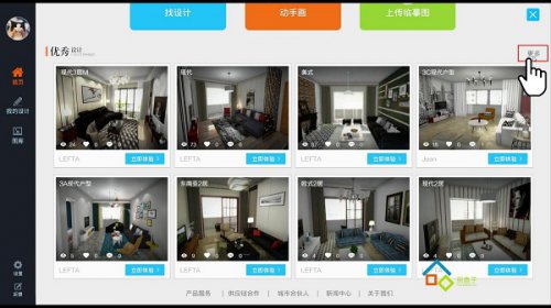 �����ӹٷ�1.3.4442��ʽ������