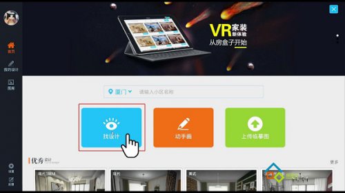 �����ӹٷ�1.3.4442��ʽ������