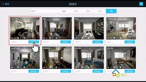 �����ӹٷ�1.3.4442��ʽ������