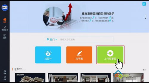 �����ӹٷ�1.3.4442��ʽ������