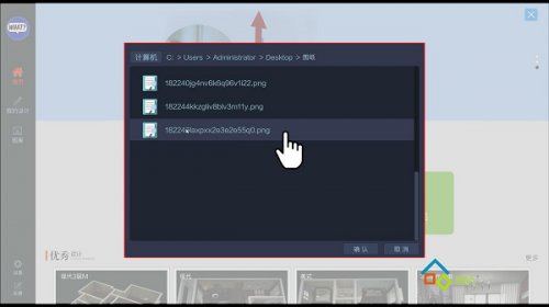 �����ӹٷ�1.3.4442��ʽ������