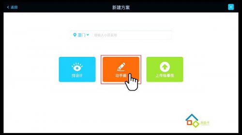 �����ӹٷ�1.3.4442��ʽ������