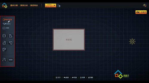 �����ӹٷ�1.3.4442��ʽ������