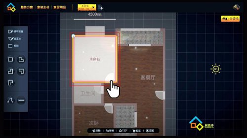 �����ӹٷ�1.3.4442��ʽ������