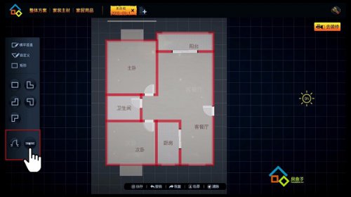 �����ӹٷ�1.3.4442��ʽ������