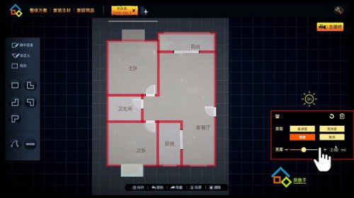 �����ӹٷ�1.3.4442��ʽ������