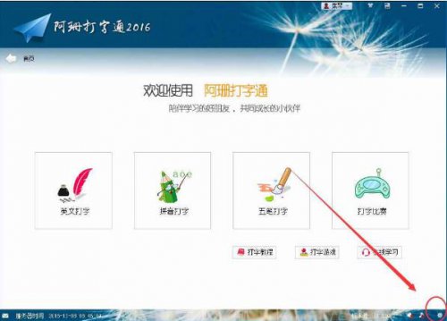 ��ɺ����ͨ�ٷ�17.0.0.1��ʽ������