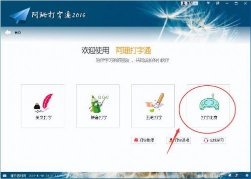 ��ɺ����ͨ�ٷ�17.0.0.1��ʽ������