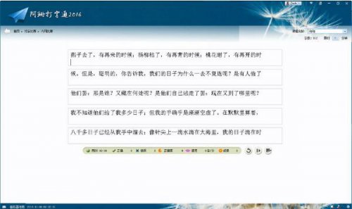 ��ɺ����ͨ�ٷ�17.0.0.1��ʽ������