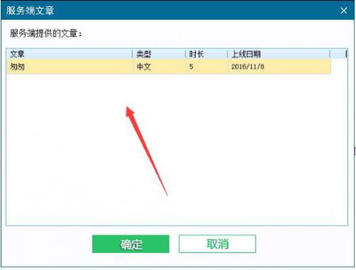 ��ɺ����ͨ�ٷ�17.0.0.1��ʽ������