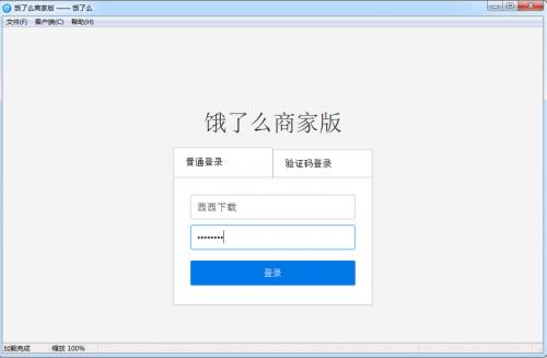 ����ô�̼�2017����_��������