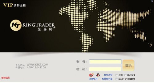 ����ʦ����ȫ�ư�����_����ṩ����