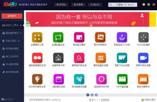 ��������װ����������_���°��������