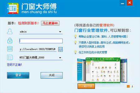 �����Ŵ���ʦ������_���԰��������