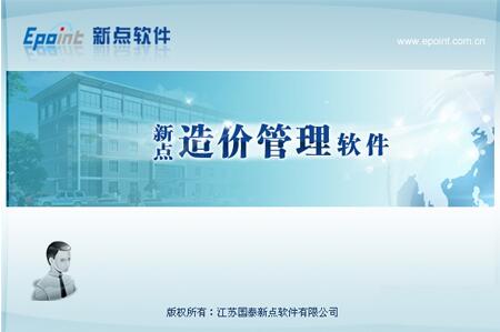 �µ㹫·�����������_���԰��������