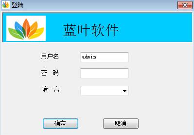 ��Ҷ���¿���ϵͳ����_�ٷ���ʽ���������