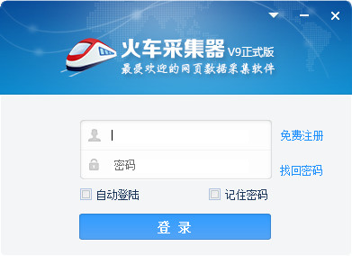 �𳵲ɼ�������_��ʽ���������