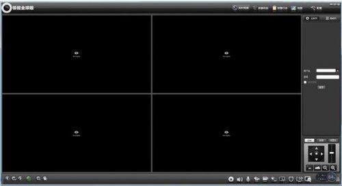 领视全球眼下载_官方正式版免费下载