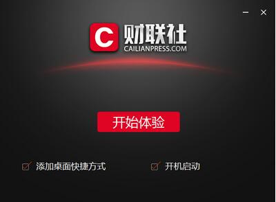 ������ٷ�3.0.6��ʽ������