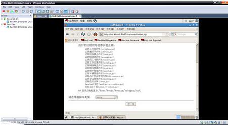 һ��OA�ٷ�1.3.1��ʽ������