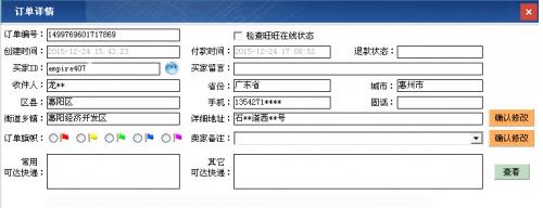 ���´�ӡ�ٷ���ʽ��17.05.12����