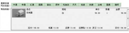 ���´�ӡ��������ṩ����_�ٷ����������